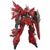 Bandai MSN-06S Sinanju Gundam 1/144 Real Grade Action Figure Model Kit