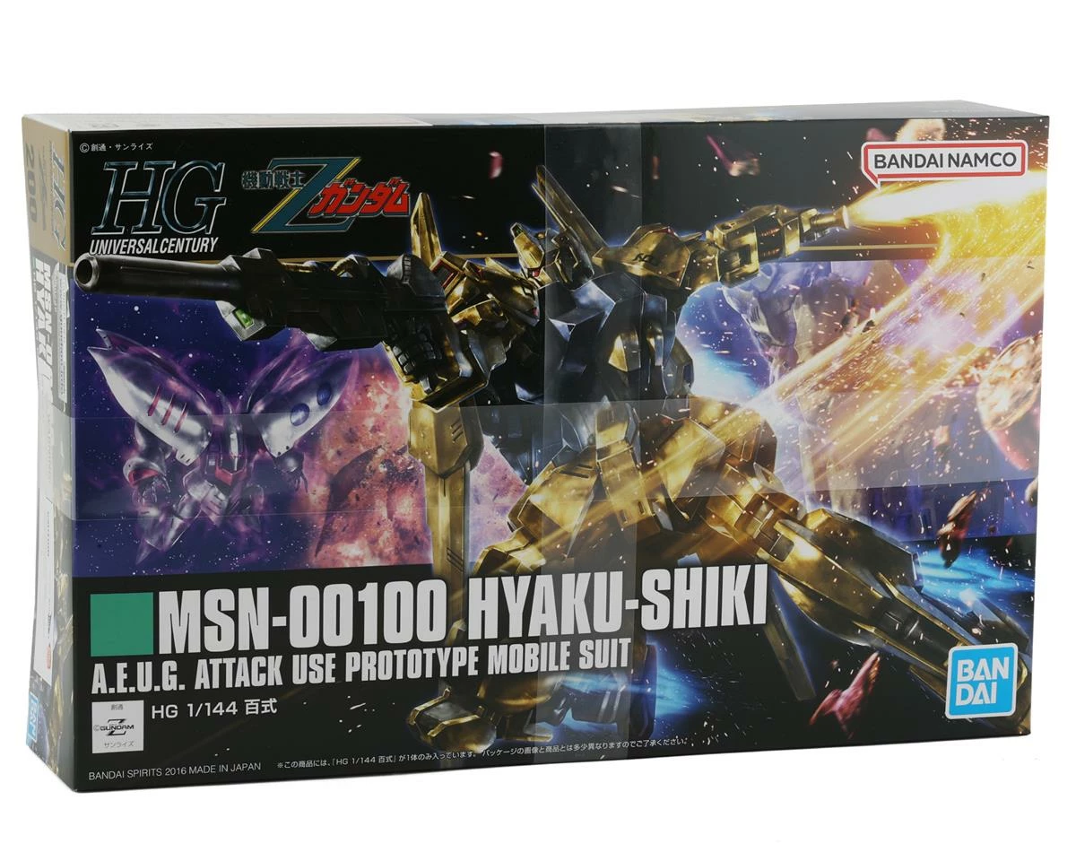 Bandai 1/144 #200 Hyaku-Shiki "Z Gundam" HGUC Gundam Model Kit 4 Bandai 1/144 #200 Hyaku-Shiki "Z Gundam" HGUC Gundam Model Kit - Image 4