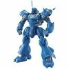 Bandai Spirits MS-18E KAMPFER 1/100 Bandai Master Grade Action Figure Kit