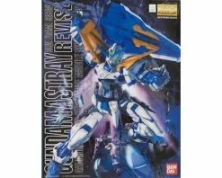Bandai Gundam Astray Blue Frame 1/100 Master Grade Action Figure Model Kit