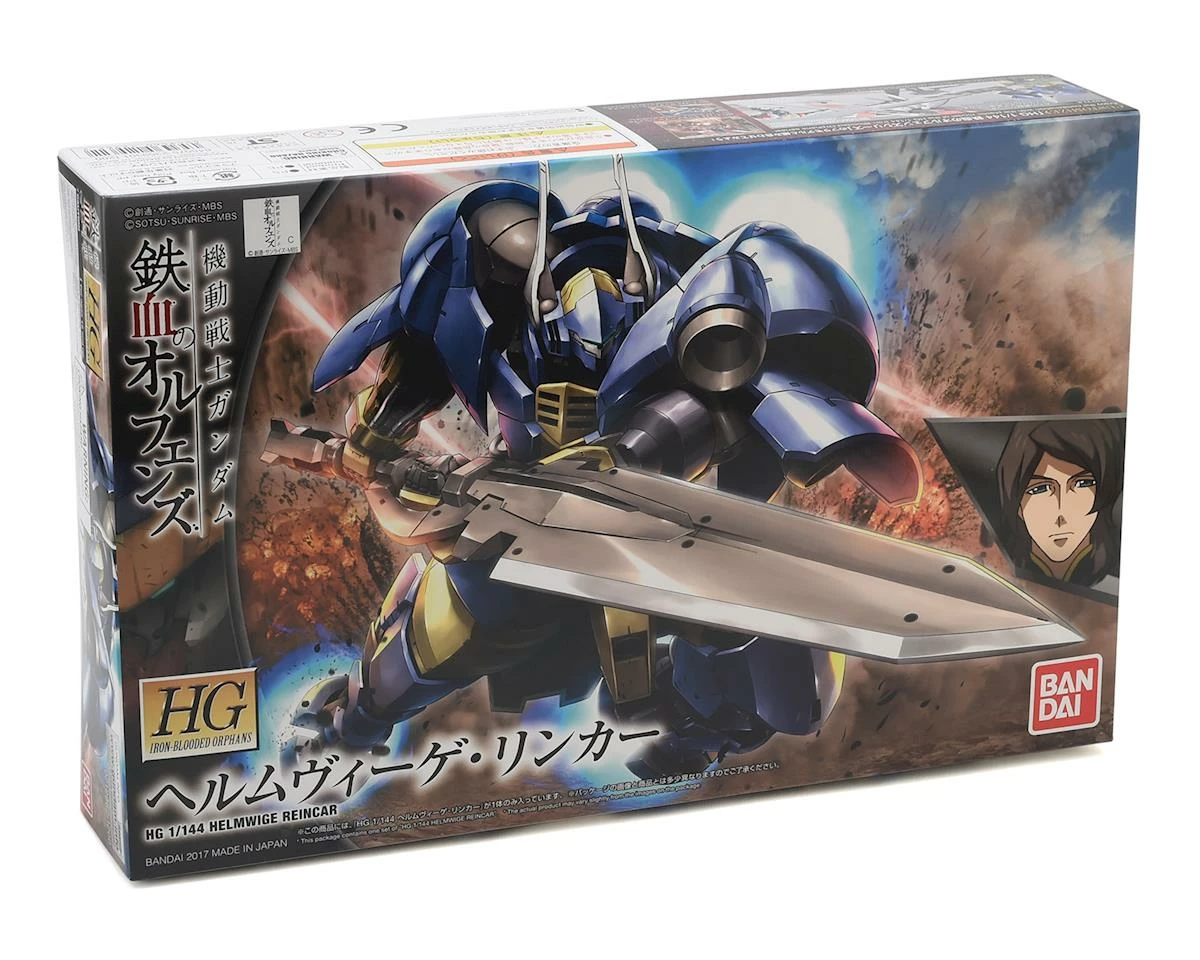 Bandai Spirits Helmwige Linker Gundam Iron Blooded Orphans 1/144 High Grade Action Figure Model Kit - Image 3