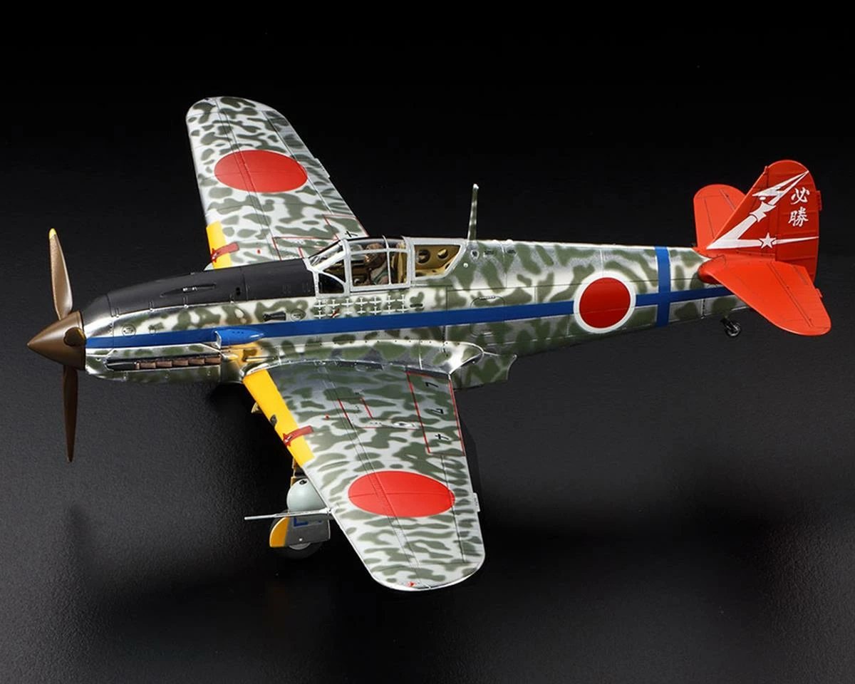 Tamiya 1/48 Kawasaki Ki-61-Id Hien Model Kit 1 Tamiya 1/48 Kawasaki Ki-61-Id Hien Model Kit