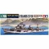 Tamiya 1/700 German Destroyer Z Class (Z37-39) "Project Barbara" Model Kit