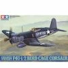 Tamiya 1/48 Bird Cage Corsair F4U1/2