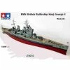 Tamiya 1/350 British King George V