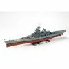 Tamiya 1/350 USS Missouri Battleship Model Kit